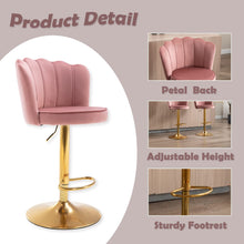 Janoray Velvet Adjustable Bar Stools with Petal Backs Set of 2 Swivel Modern Counter Bar Height Stool Chairs with Gold Footrest and Base Barstools for Home Bar/Kitchen/Dining Bar, Dark Pink