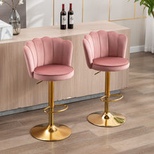 Janoray Velvet Adjustable Bar Stools with Petal Backs Set of 2 Swivel Modern Counter Bar Height Stool Chairs with Gold Footrest and Base Barstools for Home Bar/Kitchen/Dining Bar, Dark Pink