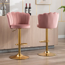 Janoray Velvet Adjustable Bar Stools with Petal Backs Set of 2 Swivel Modern Counter Bar Height Stool Chairs with Gold Footrest and Base Barstools for Home Bar/Kitchen/Dining Bar, Dark Pink